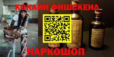 экстази Бугуруслан