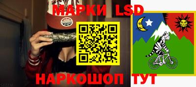 экстази Бугуруслан