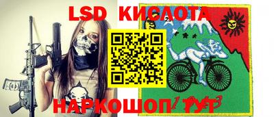 меф VHQ Будённовск