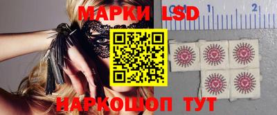 прущий лед Бузулук