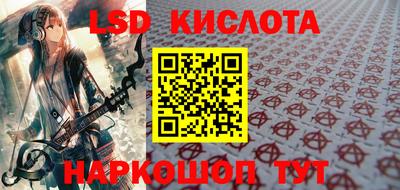 экстази Бугуруслан