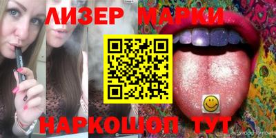 меф VHQ Будённовск