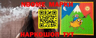 меф VHQ Будённовск