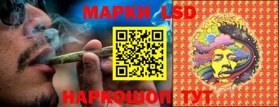 экстази Бугуруслан