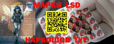 экстази Бугуруслан