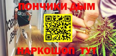 прущий лед Бузулук