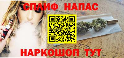 меф VHQ Будённовск