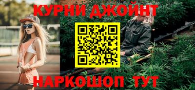 экстази Бугуруслан