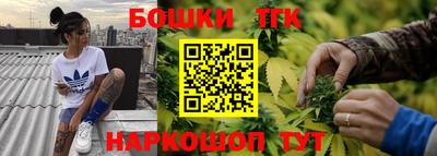 экстази Бугуруслан