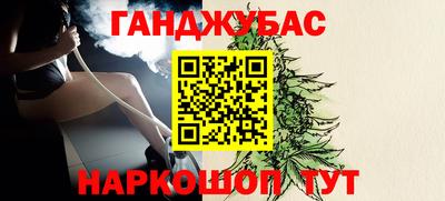 экстази Бугуруслан