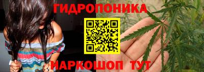 прущий лед Бузулук