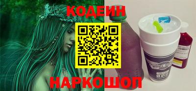 меф VHQ Будённовск
