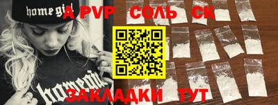 экстази Бугуруслан