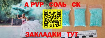 экстази Бугуруслан