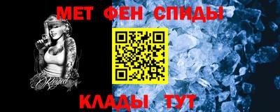 экстази Бугуруслан