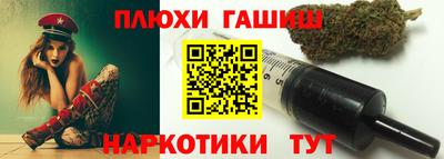 экстази Бугуруслан