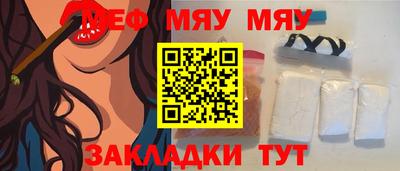 экстази Бугуруслан