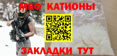 экстази Бугуруслан