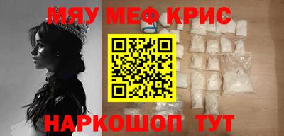 экстази Бугуруслан